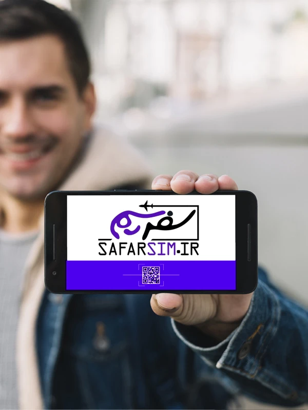 ای سیم چیست